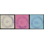 Swaziland Revenue 1890 handstamped revenues, fine mint (6), all on paper coloured through,