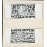 Ceylon Stamp Duty 1873 1c. to 1000r. die proofs in black on glazed card, the complete set of sevent