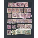 Cape of Good Hope Revenue 1898-1903 collection on pages and stock sheets, including 1903 ½d. to £20