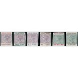 Grenada Revenue 1884 1d., 3d., 6d., 9d., 1/- and 10/- imperforate proofs in issued colours, fine mi