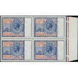 Great Britain Post Office Savings Bank 1911-20 1/- light blue and red (Mackennal portrait), right m