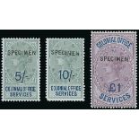 Great Britain Colonial Office Services 1900 6d. to £1 set of seven, overprinted "specimen", fine an