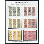 Ceylon Foreign Bill 1904-05 KEVII Crown CA 10c. to 3r., and Mult. CA 5c. to 5r. complete sets, supe