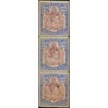 Ceylon 100r. Line perf vertical Strip of three. 1938 100r. purple and blue perf. 14.15 line, verti