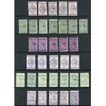 Great Britain Foreign Bill 1872 and 1881 1d. to £5 specimen sets of seventeen, overprinted "specime