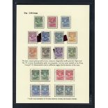 Basutoland Revenue 1938-55 KGVI Postage/Revenue collection of documents and pieces (19)