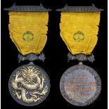 An American Military Order of the Dragon awarded to Colonel R. E. Picton, C.B.E., Royal Enginee...