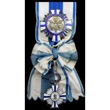 Dominica, Republic, Order of Merit of Duarte, Sánchez and Mella, Grand Officer's set of Insigni...