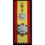 China, Republic, Order of the Golden Grain, First Class set of Insignia, sash Badge, 105mm incl...