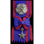 Egypt, Kingdom, Order of Ismail, Knight Grand Cross set of Insignia, by Lattes, Cairo, sash Bad...