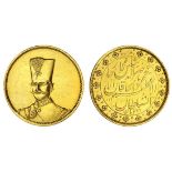 Qajar Dynasty, Nasir al-Din Shah (1848-96), gold 10-Toman, 28.60g, Tehran, AH1297 H, first bust...