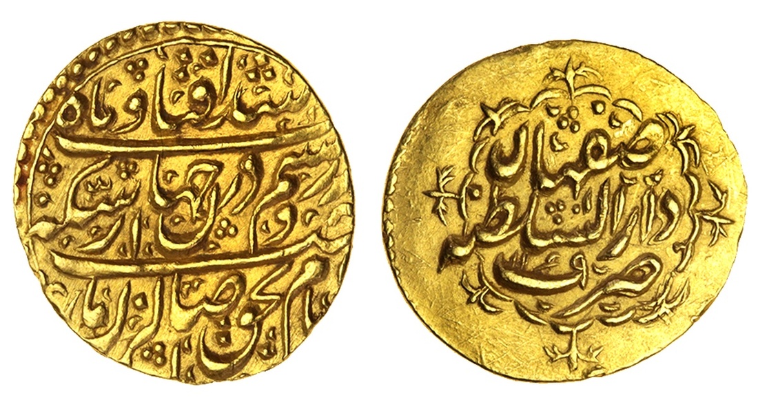 Zand Dynasty, Karim Khan (1753-79), gold Quarter-Mohur, 2.74g, type B, Dar al-Sultanah Isfahan,...