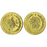 Qajar Dynasty, Nasir al-Din Shah (1848-96), gold 2-Toman, 6.87g, Mashhad, AH1281, name of Shah...