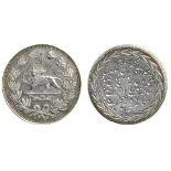 Qajar Dynasty, Nasir al-Din Shah (1848-96), silver medallic 5-Kran, AH1293, celebrating the 30t...