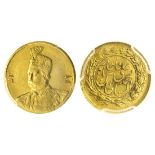 Qajar Dynasty, Mohammad 'Ali Shah (1907-09) gold Half-Toman (5000-Dinars), 1.43g, Tehran, AH13...