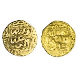 North Africa. Uncertain, Hafsid or Merinid, ca. 13th Century. 1/8 Dinar. 0.55 gms. Three-line legen