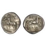 Thessaly. Larissa. AR Drachm, ca. 450/40-420 BC. 5.97 gms. Youthful hero, his chlamys and petasos f