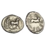 Sicily. Messana. AR Tetradrachm, ca 480-478 BC. 17.25 gms. Biga of mules driven right by charioteer