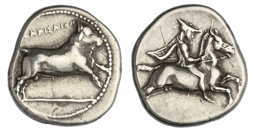 Thessaly. Larissa. AR Drachm, ca. 400-380 BC. 6.04 gms. &#923;API&#931;AION above bull running righ