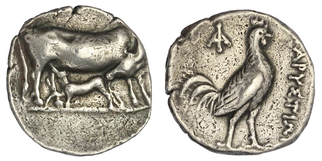 Euboia. Karystos. AR Didrachm, ca. 290-253 BC. 7.70 gms. Cow standing right, head reverted, sucklin