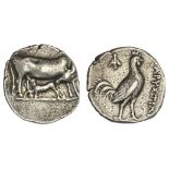 Euboia. Karystos. AR Didrachm, ca. 290-253 BC. 7.70 gms. Cow standing right, head reverted, sucklin