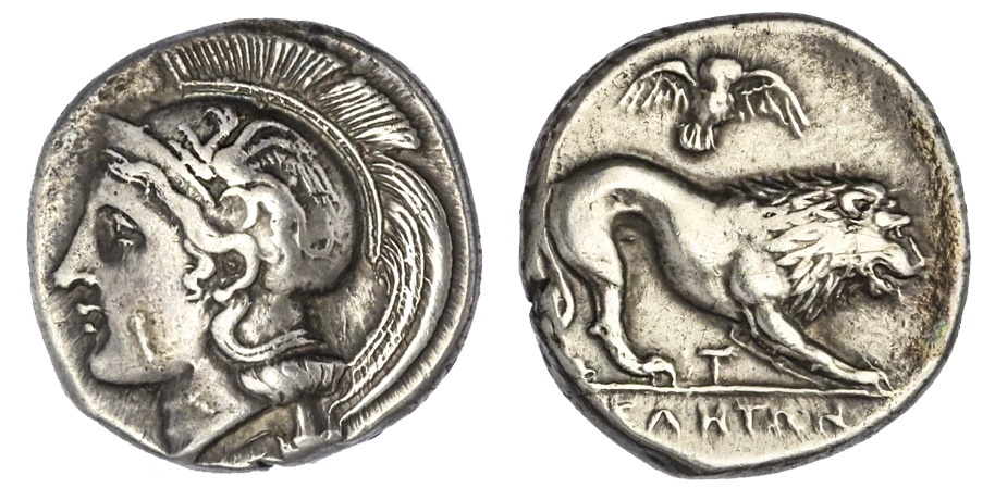 Lucania. Velia. AR Stater, ca. 400-340 BC. 7.60 gms. Athena head left wearing crested Attic helmet