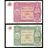 Afghanistan. Kingdom. Ministry of Finance. Color variety pair of 5 Afghanis. ND. P-16B, 16C. Red-li