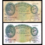 Egypt. Kingdom. National Bank. 50 Piastres. 1935, 1940, 1941, 1945, 1947, 1948, 1949, 1950, 1951 (1