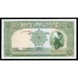 Jordan. The Hashemite Kingdom of the Jordan. Currency Board. 1 Dinar. Law of 1949. First Issue. P-2