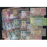 Qatar. Medley of types: Monetary Agency. P-1-3, 7-9. Fine-AU; Central Bank. P-14, 2003 ND Issue - 1