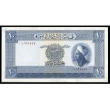 Jordan. The Hashemite Kingdom of the Jordan. Currency Board. 10 Dinars. Law of 1949. First Issue. P
