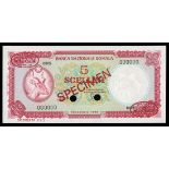 Somalia. Banca Nazionale Somala. 5 Scellini. 1968. P-9as1. Specimen. No. B005 000000-021. Red, turq