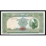 Jordan. The Hashemite Kingdom of the Jordan. Currency Board. 1 Dinar. Law of 1949. First Issue. P-2