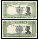 Jordan. Currency Board. Trio of 1 Dinars. Law of 1949 (1952 Issues). P-6a, b, c. All three signatur