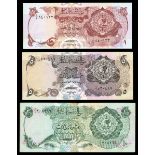 Qatar. Monetary Agency. ND (1973). Trio - 1, 5 and 10 Riyals. P-1-3. Red, Brown and purple, Green.