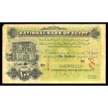 Egypt. Ottoman. National Bank of Egypt. 100 Pounds. Decree of 1898. Cf.P-6s, Hanafy M1. Unissued, w