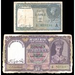 Pakistan. 1948 Provisional Issues: P-1 (4) VF details, stains, graffiti; Good details, pressed, st