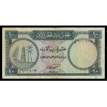 Qatar and Dubai. Currency Board. 10 Riyals. ND (1966). P-3. No. A/5 600105. Gray-blue on multicolor