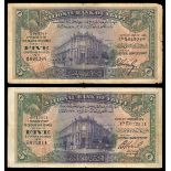 Egypt. Kingdom. National Bank. Group of 5 Pounds, most with minor impairment. Jan. 9, 1929; Sept. 1