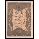 Turkey. Ottoman. Treasury. 50 Kurush. AH 1277 (1861), Second Kaime Issue. P-37. Red-brown. Toughra