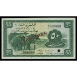 Sudan. Sudan Currency Board. 50 Piastres (Qurush). 1956. P-2Bs. Specimen. No. AA 000000. Green. Ele