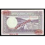 Jordan. The Hashemite Kingdom of Jordan. Currency Board. 500 Fils. Law of 1949 (1952 Issue). P-5Aas