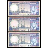 Saudi Arabia. Saudi Arabian Monetary Agency. Trio of 100 Riyals. Law of AH 1376 (1976). P-20. Blue
