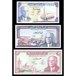 Tunisia. Republic. Banque Centrale de Tunisie. ½ Dinar, 1 Dinar, and 5 Dinars. 1965. P-62 to 64. Bo