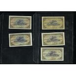 Egypt. An Assortment of National Bank of Egypt P-10, 25 Piastres. P-10c Fine details, repaired edge