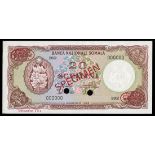 Somalia. Banca Nazionale Somala. 20 Scellini. 1968. P-11as1. Specimen. No. B002 000000-006. Burgund
