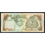 Qatar. Monetary Agency. 100 Riyals. ND (1973). P-5a. No. A/3 915350. Olive-green and orange-brown o