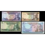 Tunisia. Republic. Banque Centrale de Tunisie. 10 Dinars. 1969; and ½ Dinar, 1, and 5 Dinars. 1972.