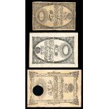 Turkey. Ottoman. Treasury. 1853-1854 issue Trio: 10 Kurush (2). P-23. Fine details with edges crimp