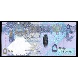 Qatar. Central Bank. 500 Riyals. ND (2003). P-25. Light and dark blue and violet on multicolor. Arm